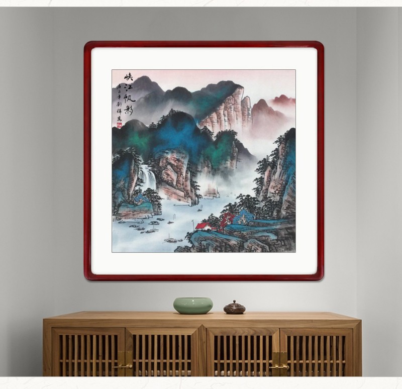 悠弦国画山水画客厅正斗方形风水靠山图办公室挂画餐厅玄关走廊过道