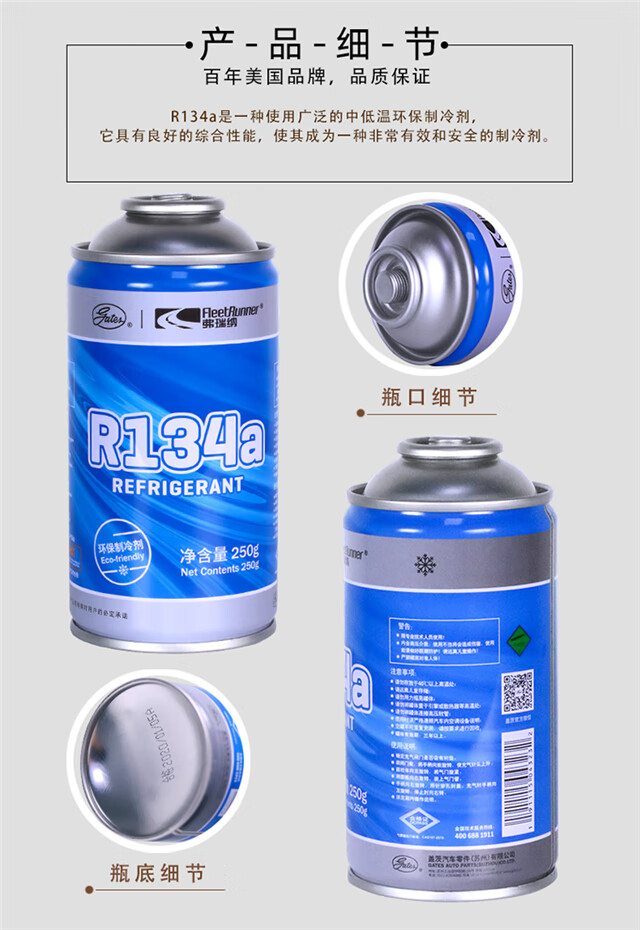 56bef2903f80fa00.jpg