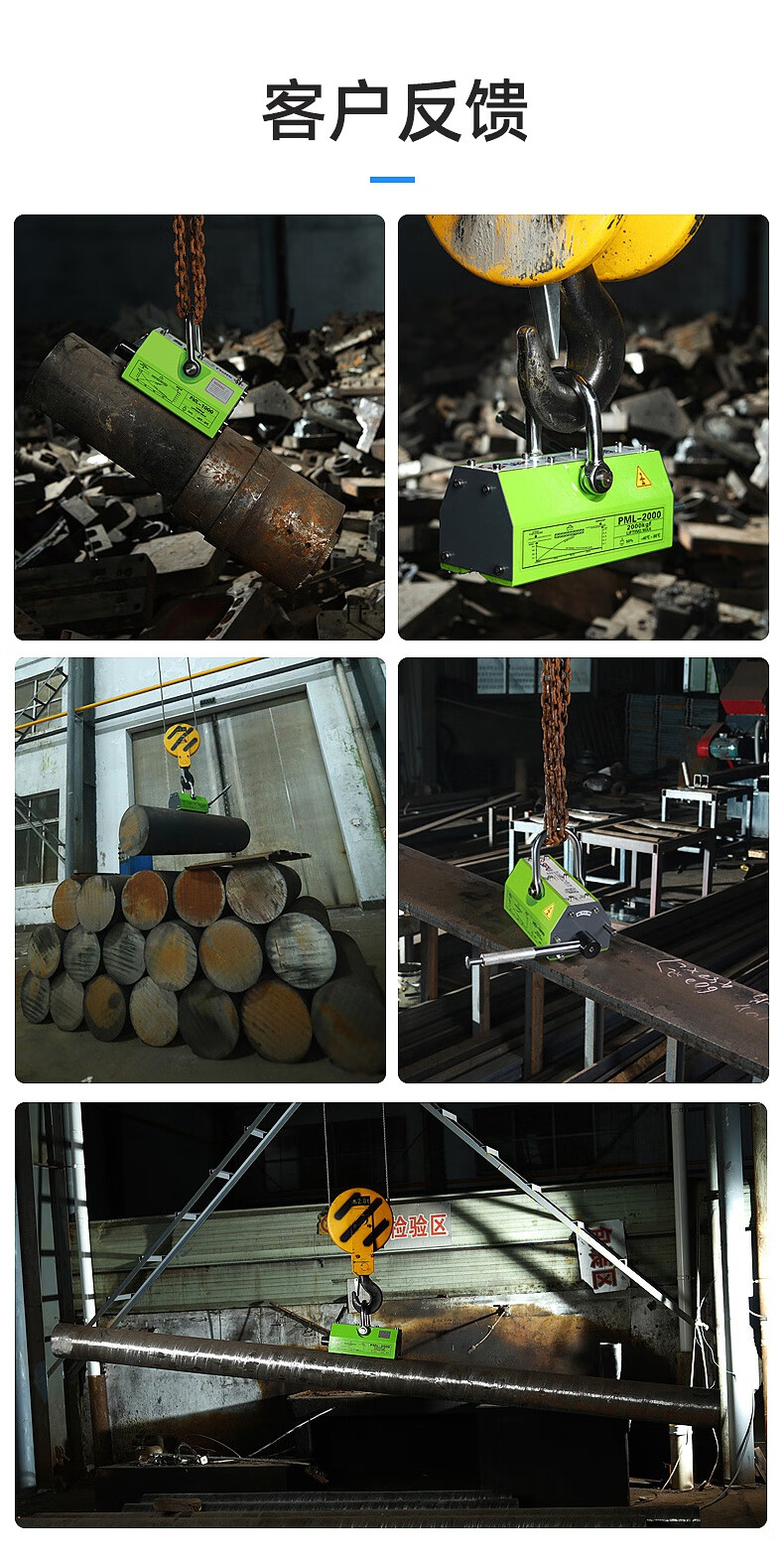 磁力吊磁力吸盘强力磁铁吸铁磁力吊磁盘永磁起重器小型工业吸盘手柄