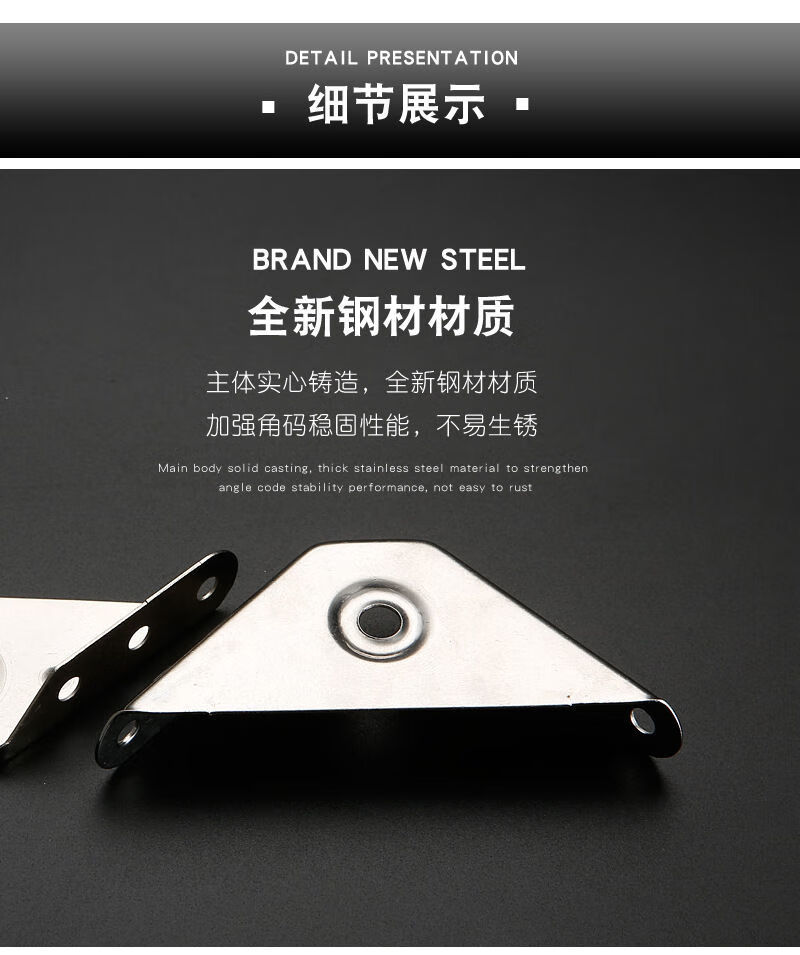 角码 吊码三面固定角码橱柜三角吊柜挂码五金家具配件连接件角码 吊码