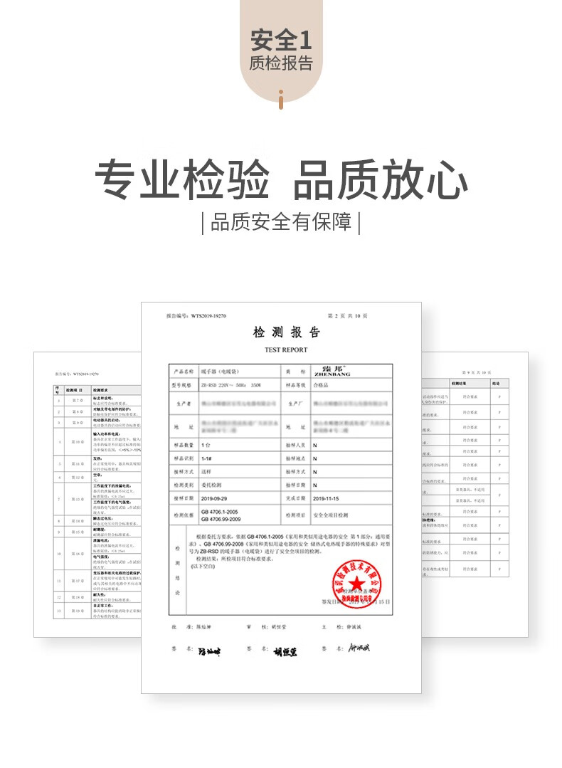 75912-臻邦 热水袋暖宝宝暖手宝充电 电暖宝暖水袋充电防爆水电分离取暖热水袋 双插手充电款-灰色-详情图
