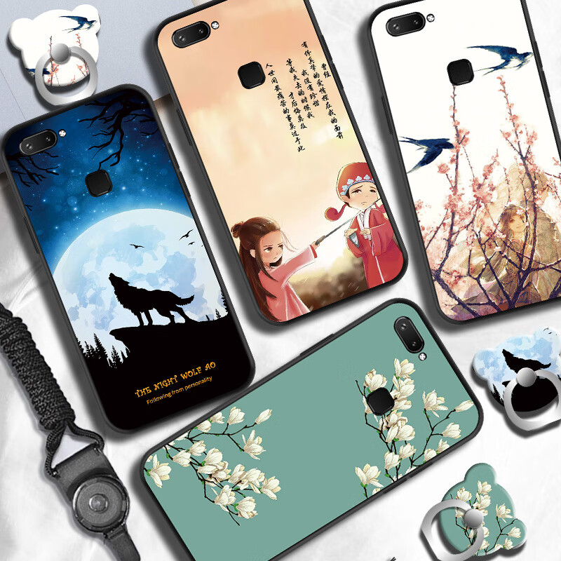 mogdeyvivo20plus手机壳vivox20plus硅胶软壳vovox20plus带指环v燕子