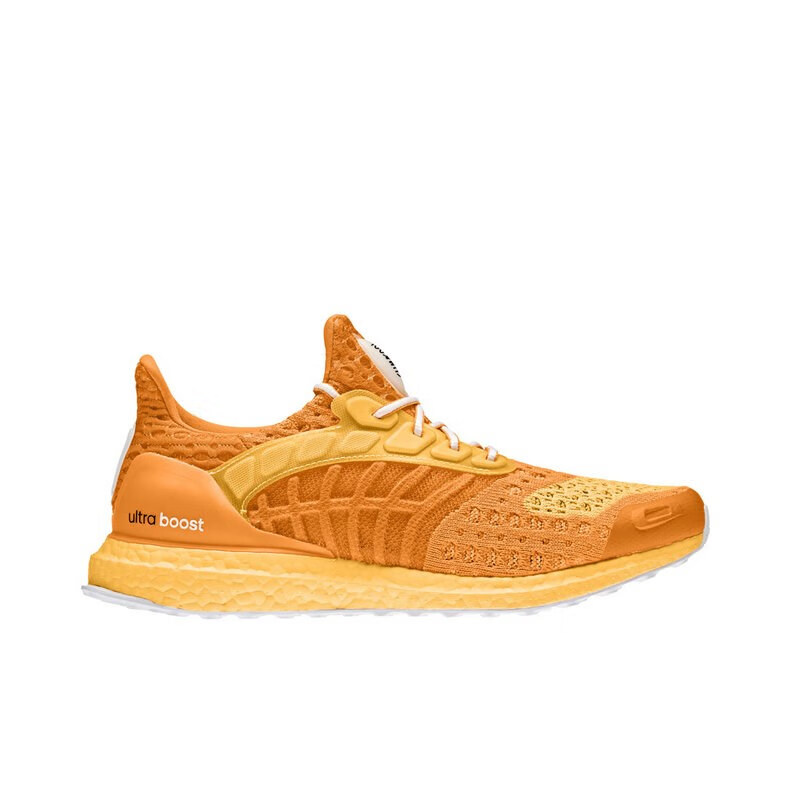 运动adidas阿迪达斯 男子ultraboost cc2 dna跑步鞋 gx2945 41【图片