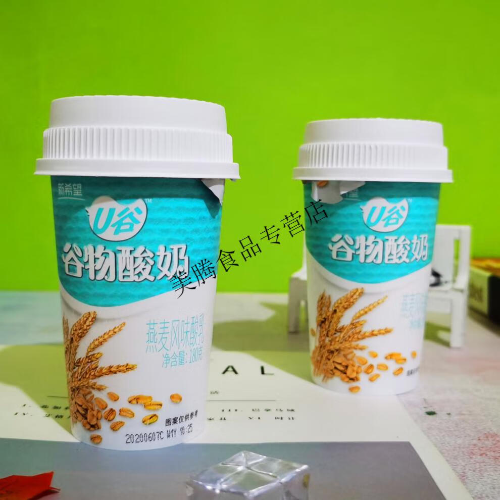 新希望u谷酸奶180g 燕麦风味酸乳代餐谷物酸奶 轻餐酸奶健身 谷物酸奶