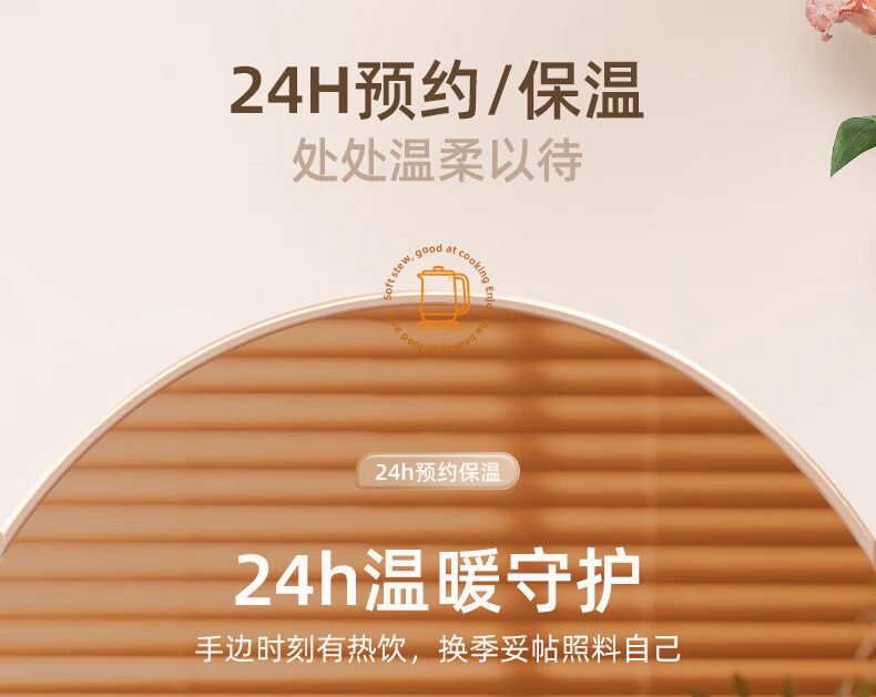 详情图.png