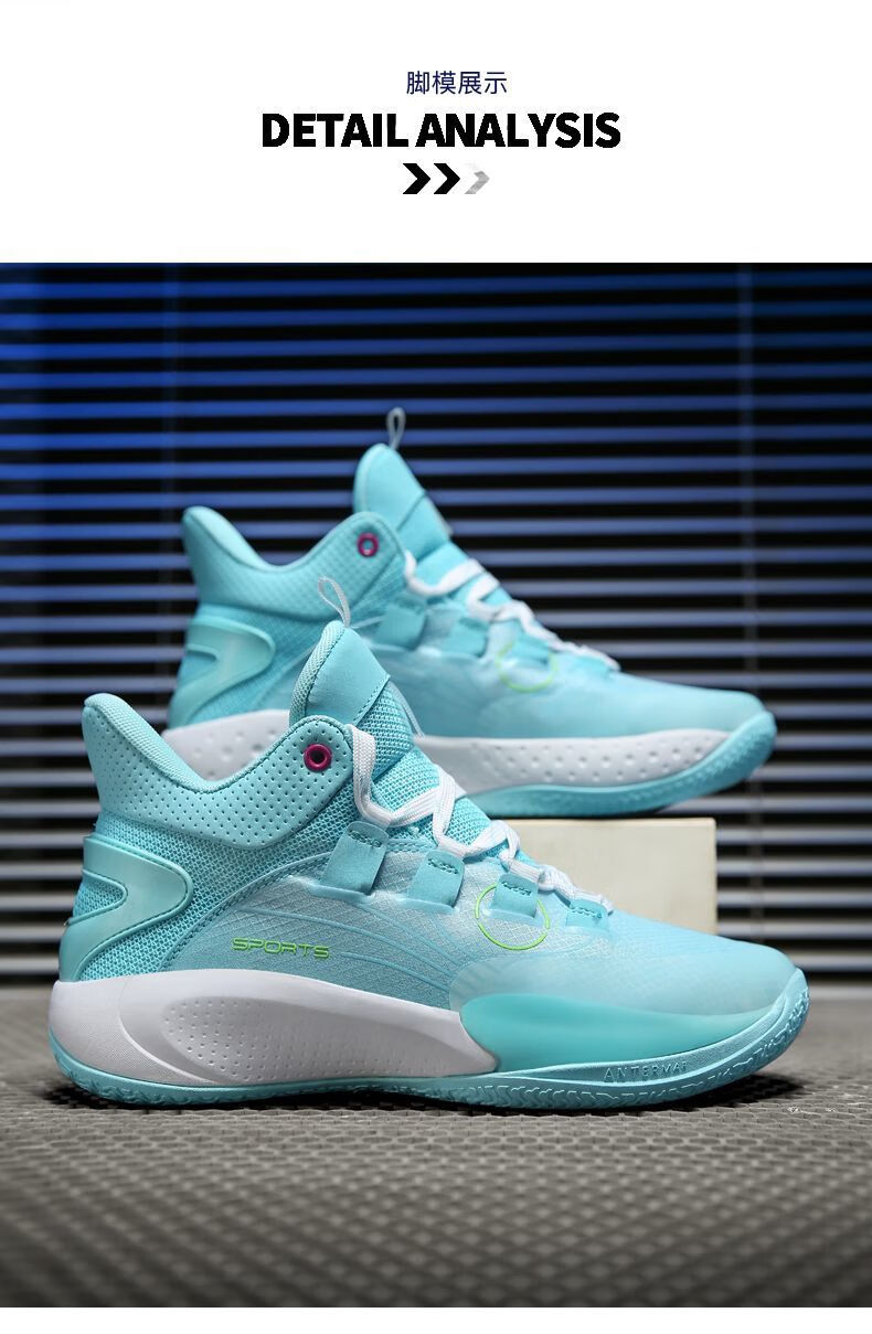 【官方旗舰店】品牌音速9low比赛篮球鞋男女淡柔紫耐磨实战摩擦有声音