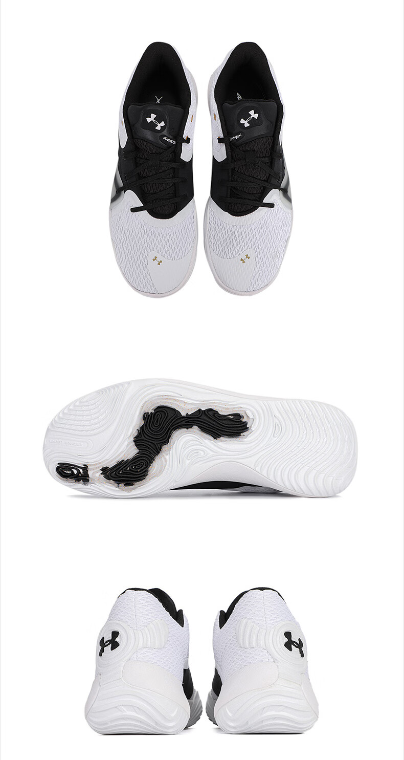 安德玛ua男鞋 2022新款spawn 2运动鞋场上训练耐磨透气休闲篮球鞋