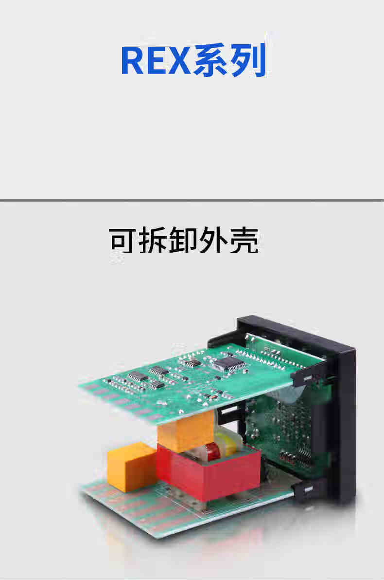 控制器数显智能pid控温k型烘箱 rex-c100多功能输入继电器输出【图片