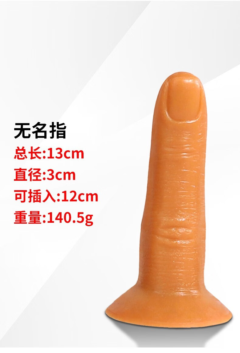 按摩器后庭开发自慰器具拉珠肛塞外出用品sm扩肛器情趣男男同志用品