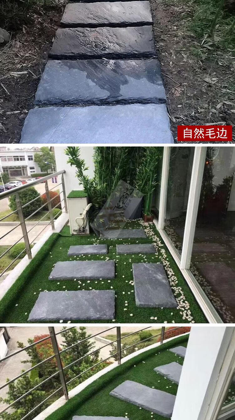 青石板青石板草坪院子庭院鋪路腳踏戶外花園農村別墅天然防滑踏步石