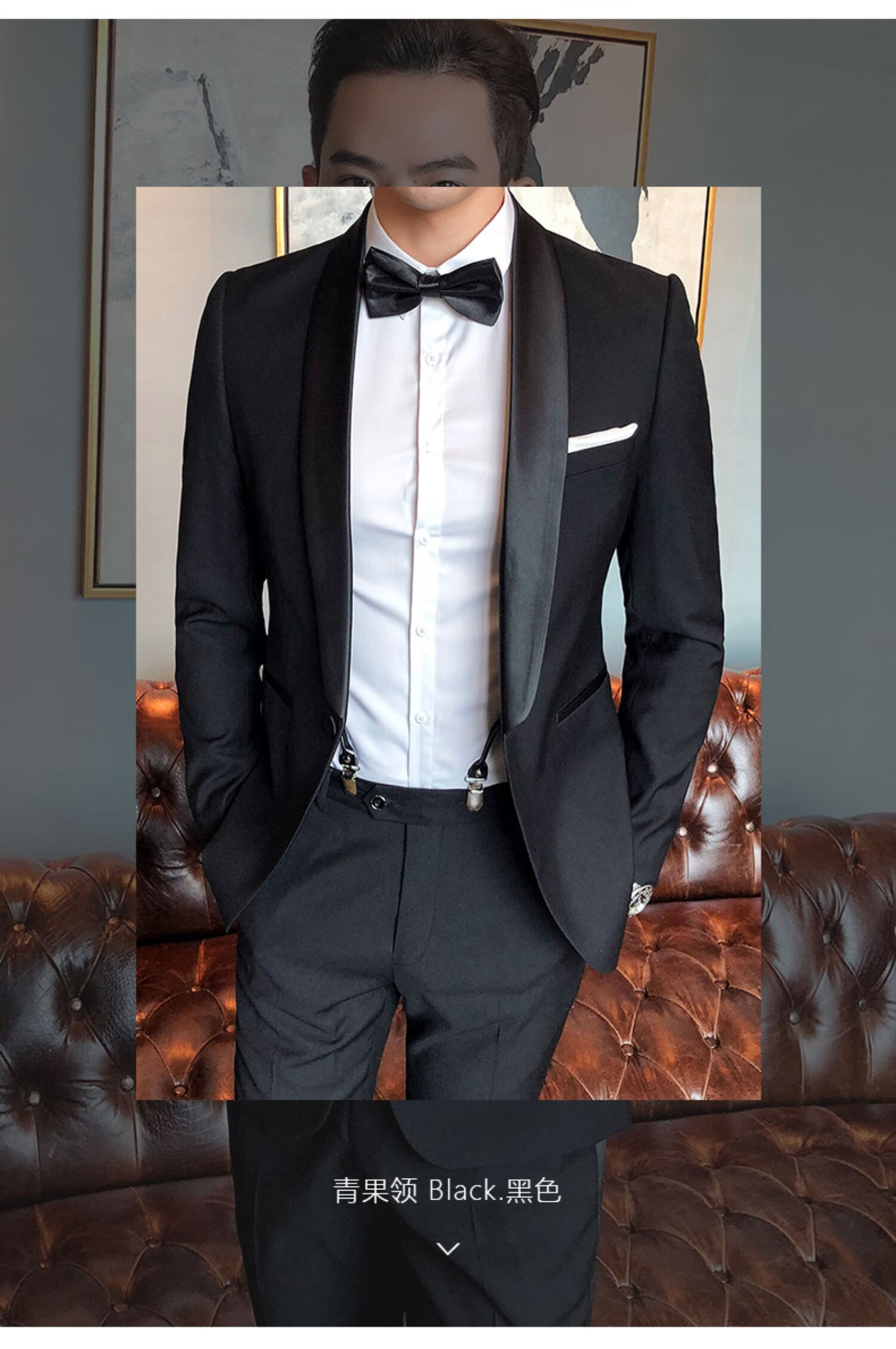 燕尾服西装男套装宴会演出燕尾服商务正装新郎结婚塔士多晚礼服休闲