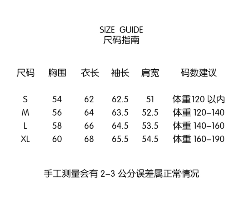 ami法国针织衫开衫男爱心字母a毛衣男v领羊毛桃心情侣同款上衣秋墨绿