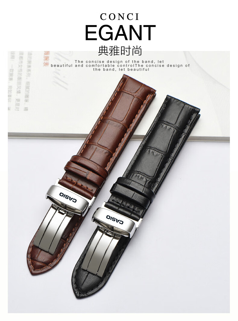 适用于卡西欧表带男真皮原装bem501506507精钢折叠扣蝴蝶扣表链配件