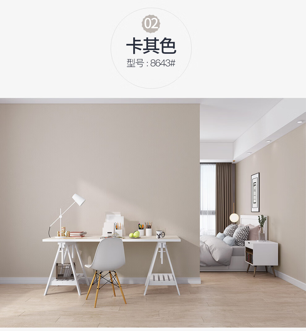 8651象牙色【图片 价格 品牌 报价】-京东