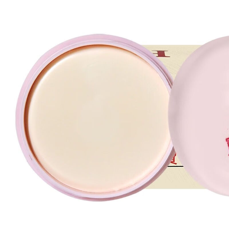 【官方旗舰】法兰诗宝 美容霜 保湿提亮滋润 美容霜 25g微商同款 美.