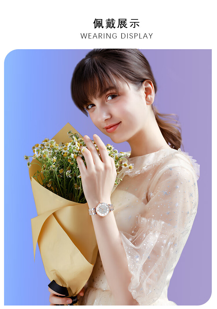 ayaley2021年款满天星手表女士简约气质学生女表十大牌网红新款玫金网