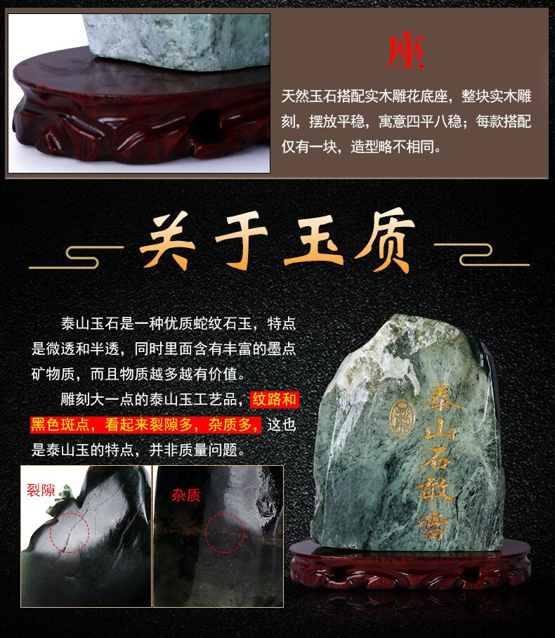 寓意:招财,纳福,平安,健康适用场景:客厅,玄关,职场放置方式:通用风格