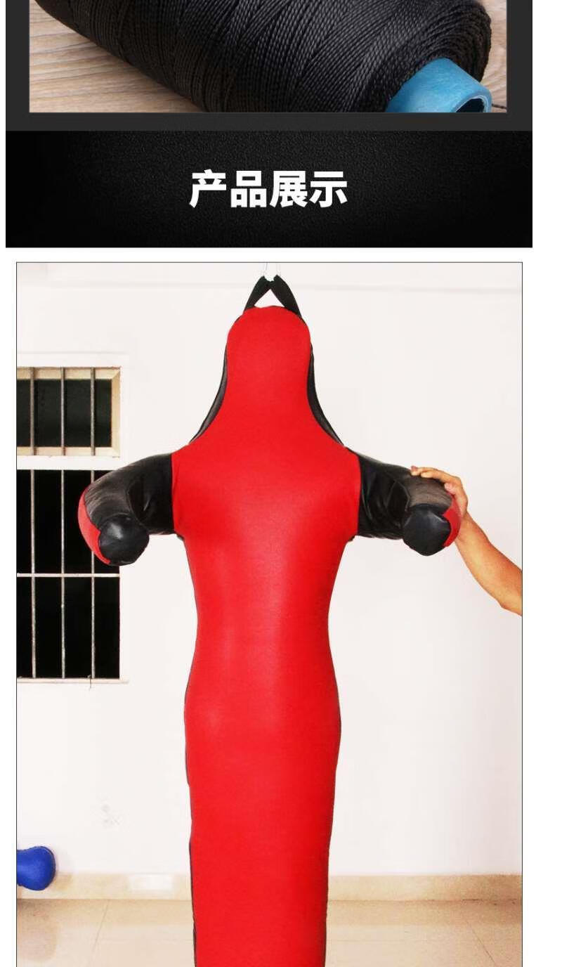 柔道跆拳道健身房训练假皮人 消防演习人偶 摔跤格斗散打拳击假人