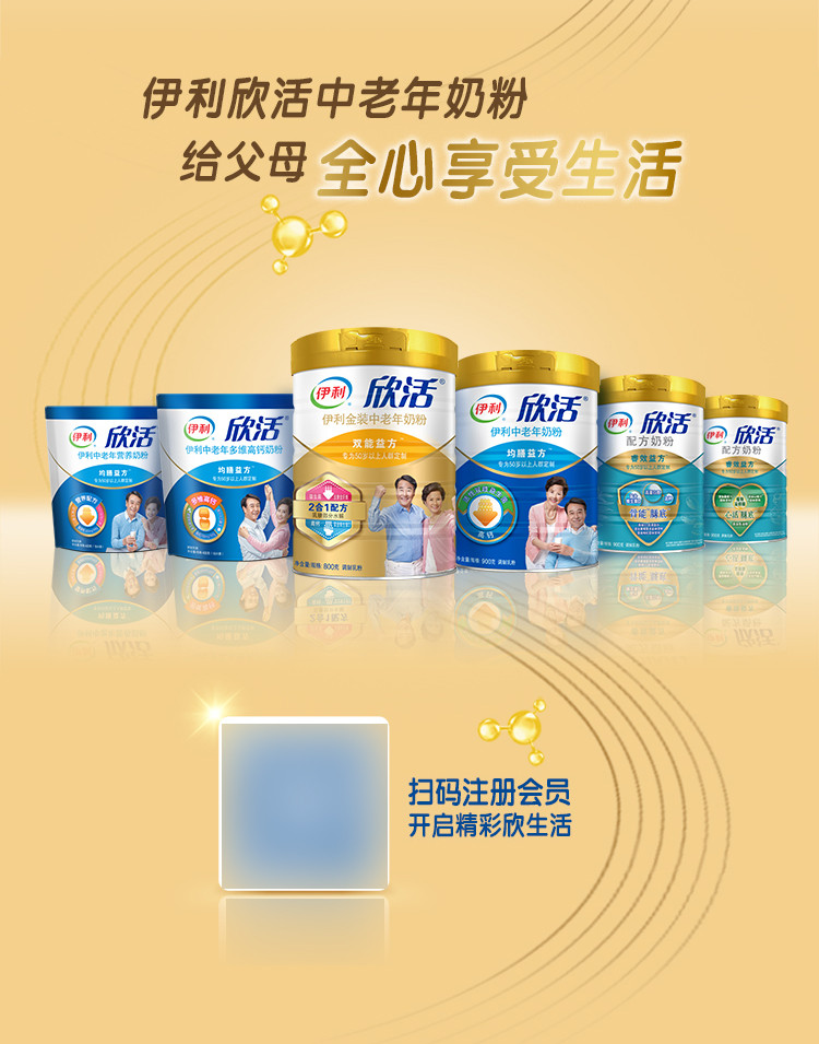 //img10.360buyimg.com/imgzone/jfs/t1/126263/1/5658/172032/5ef3173bEd7eeca65/9fe8ddb281b286c3.jpg