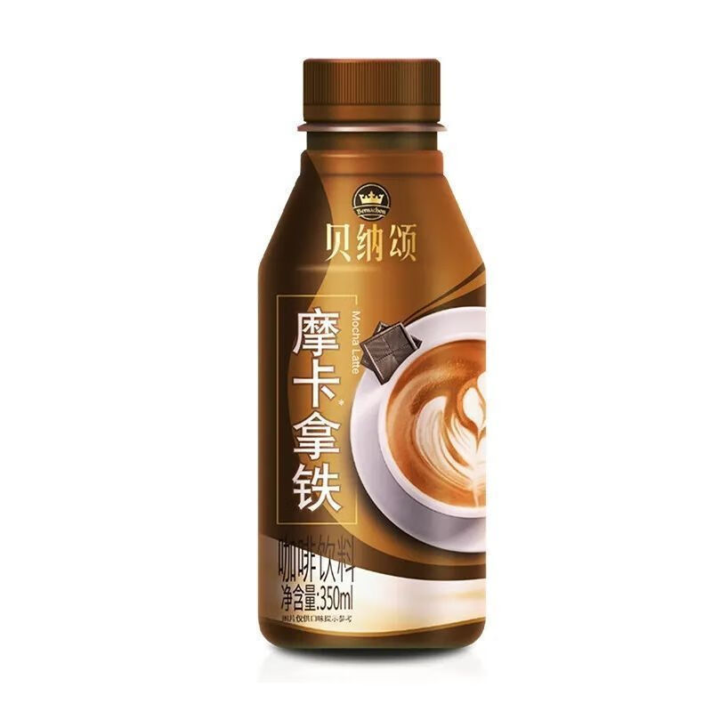 贝纳颂咖啡 350ml*15瓶丝滑拿铁咖啡拿铁摩卡拿铁多口味即饮咖啡 摩卡