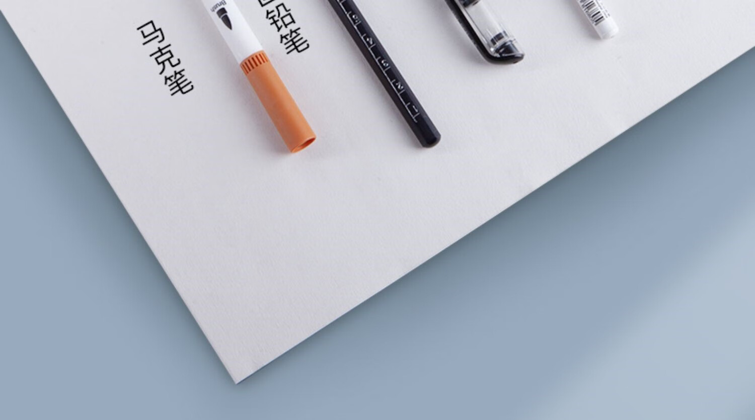 8开素描本8k纸a4速写本加厚 马利速写正美术生专用便携素描正100张