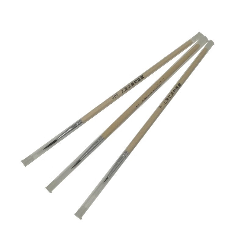 水彩水粉丙烯数字油画勾线笔尼龙儿童绘画描线勾边细毛笔面相工笔