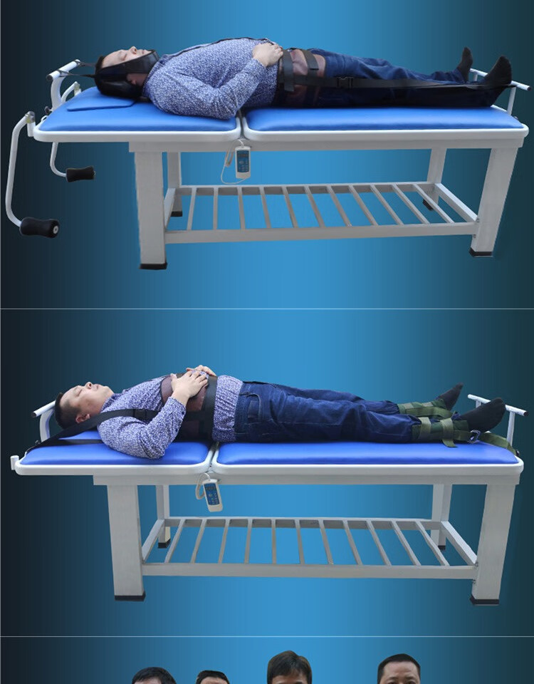 微电脑控制电动牵引健身床多功能颈椎腰椎牵引拉伸床全自动牵引器