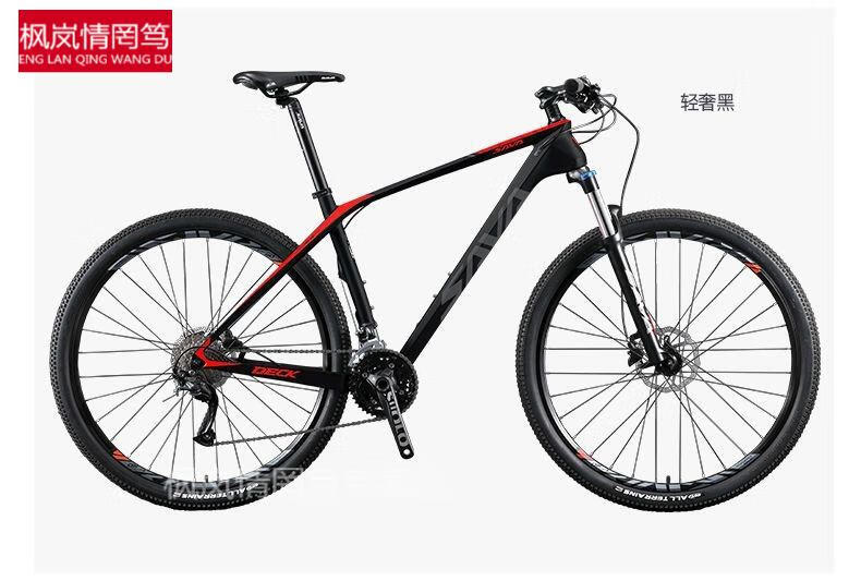 变速自行车成人女儿童sava萨瓦碳纤维山地车男女式27速禧玛诺变速山地