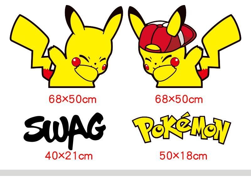 皮卡丘汽车贴纸车门划痕遮挡可爱比卡丘创意卡通车身贴纸装饰拉花