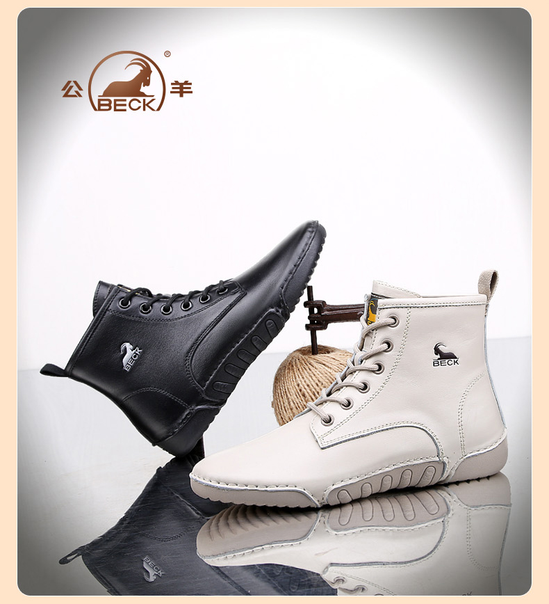 意大利公羊高帮女鞋马丁靴春秋款真皮小白鞋子女高邦时尚短靴米白37