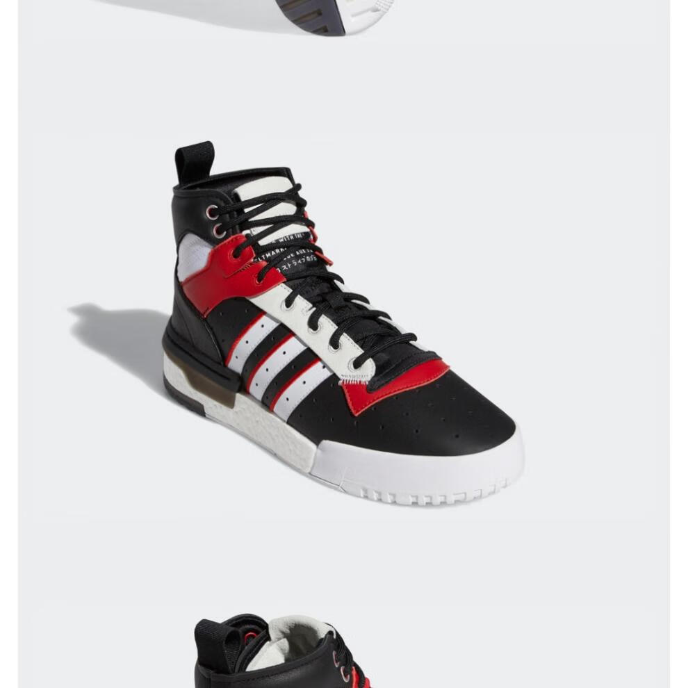 阿迪达斯adidas 三叶草 rivalry rm 男子经典秋季大童运动鞋 eh2181