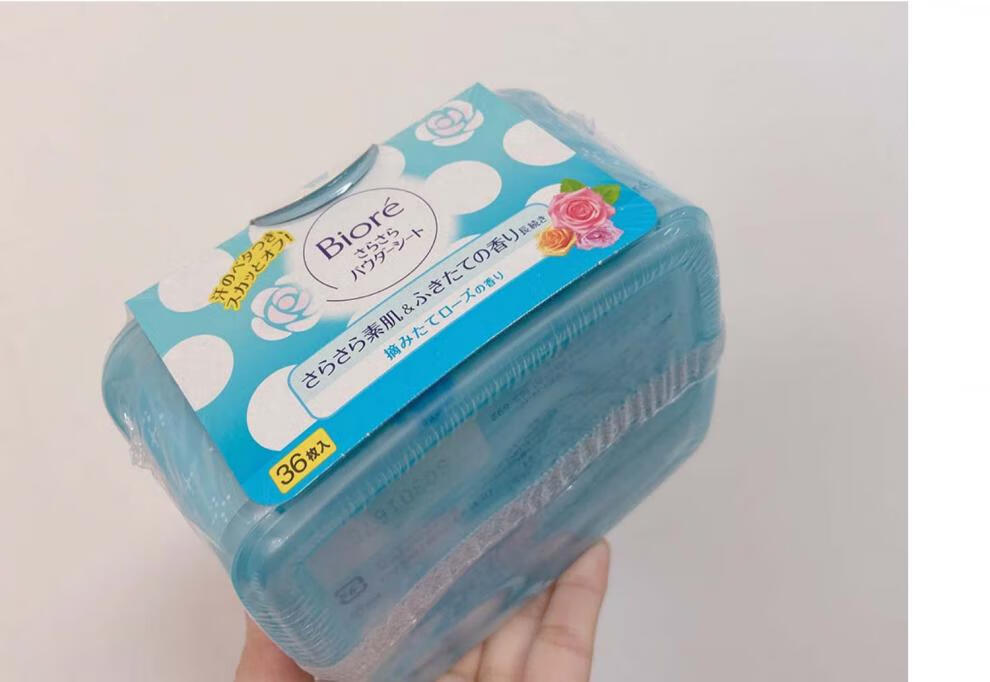止汗湿巾日本进口花王碧柔润肤止汗香体吸汗爽肤加厚香氛湿巾厚型36片