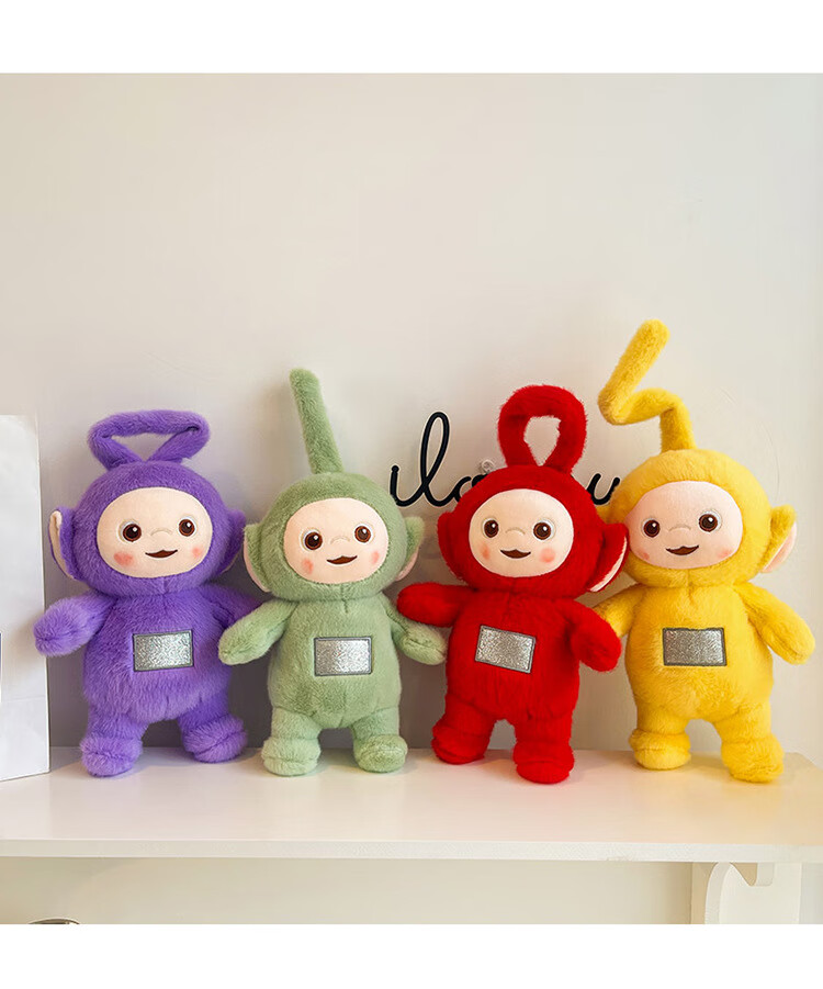 天线宝宝玩偶超大天线宝宝玩偶公仔毛绒玩具睡觉安抚布娃娃儿童早教