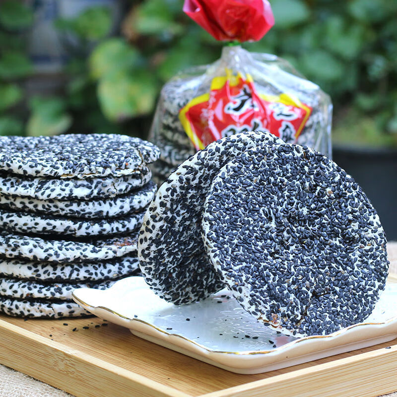 2022横县百合镇正合芝麻饼广西特产小吃老式休闲零食手工芝麻大饼 30