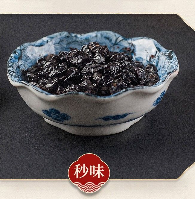 江西南昌特产稻香园豆豉干豆豉黑豆75g豆鼓20包价