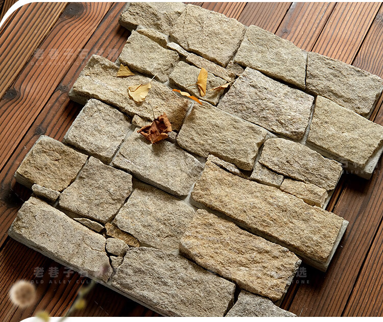 天然文化石背景墙乱石头大块壁炉毛石片花园别墅庭院子户外围墙砖温馨