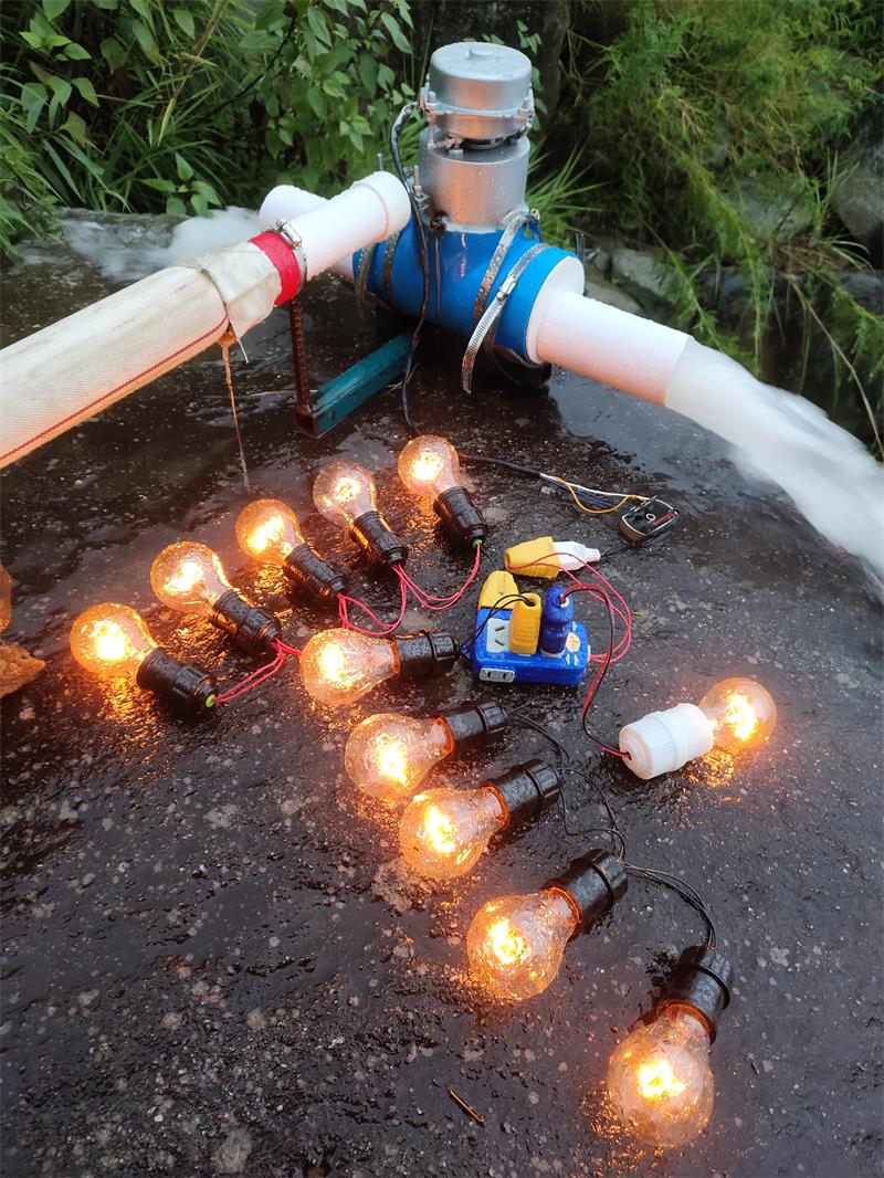 润华年 水力发电机 家用铝合金微型水力发电机1000瓦涡轮水力发电机