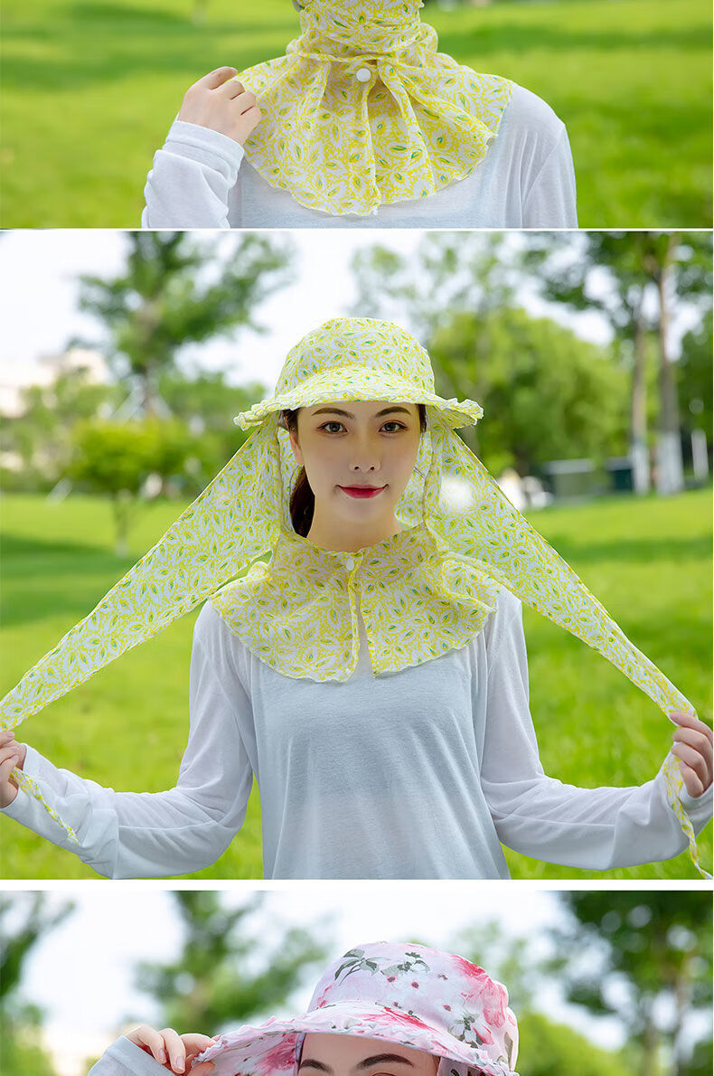 赫珺披肩帽防晒帽女夏季透气防遮脸护颈遮阳帽骑车开车干活透粉叶子