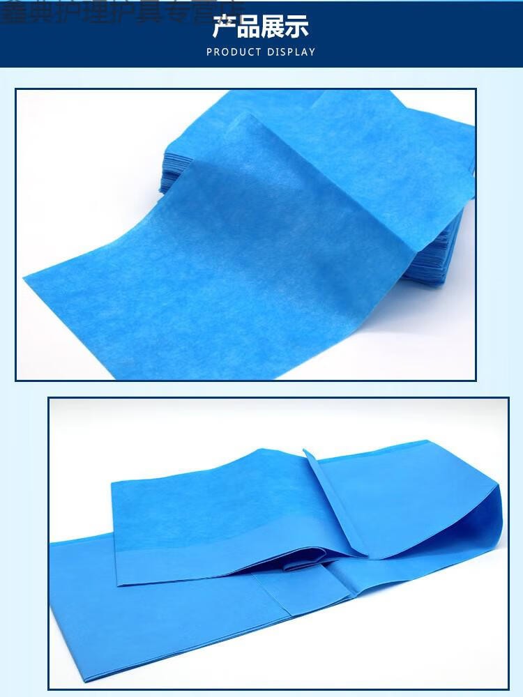 一次性医用床单中单垫单手术单独立包装1米2米防水100x200cm加厚