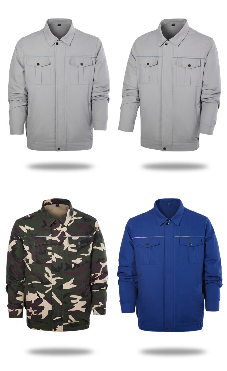 秋阙 安富利夏季空调服风扇随身制冷衣降温服防暑服电焊工作衣服配件