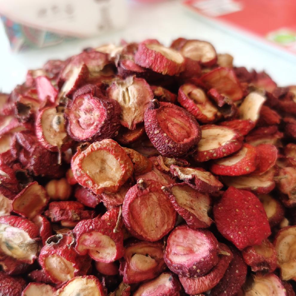 河北特产承德兴隆山楂自晒山楂干山里红干山楂干引泡水 1斤装500克