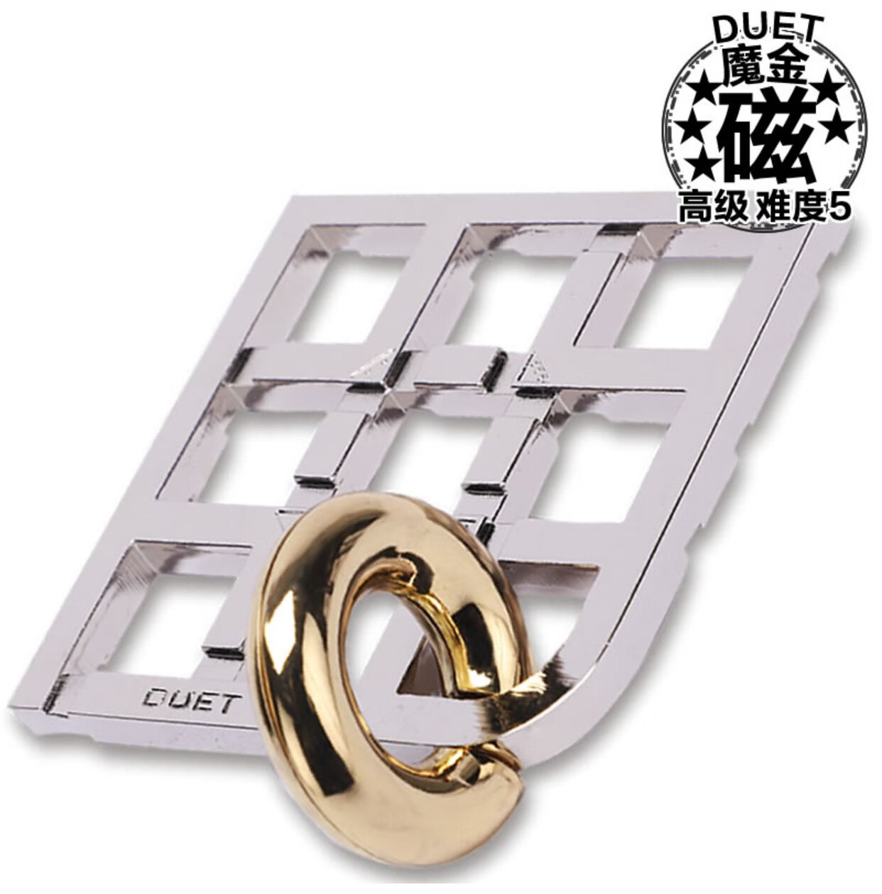 hanayama日本装正版zzle魔金5星难度迷磁风 cast cyclone helix 华