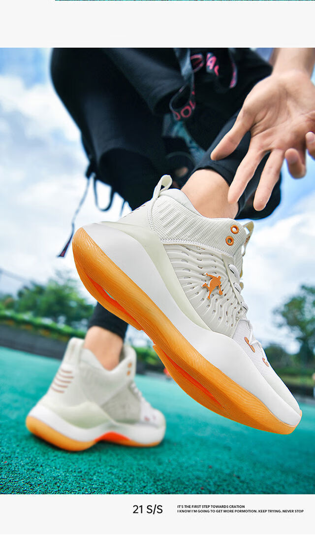 (中国)专卖音速驭帅11利刃高帮格兰篮球鞋男减震球鞋体育青少年男