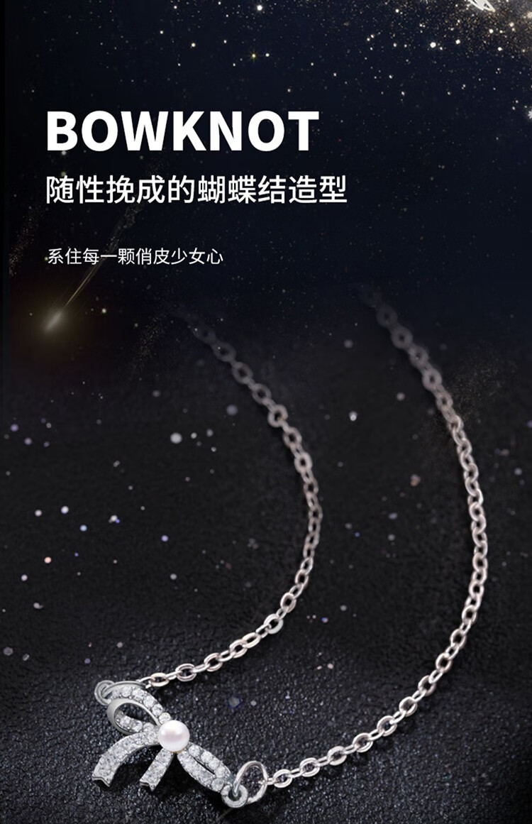 MΛNSLY口红礼盒套装化妆品全套生日520情人节礼物女生送女朋友老婆闺蜜 雪夜繁星口红礼盒