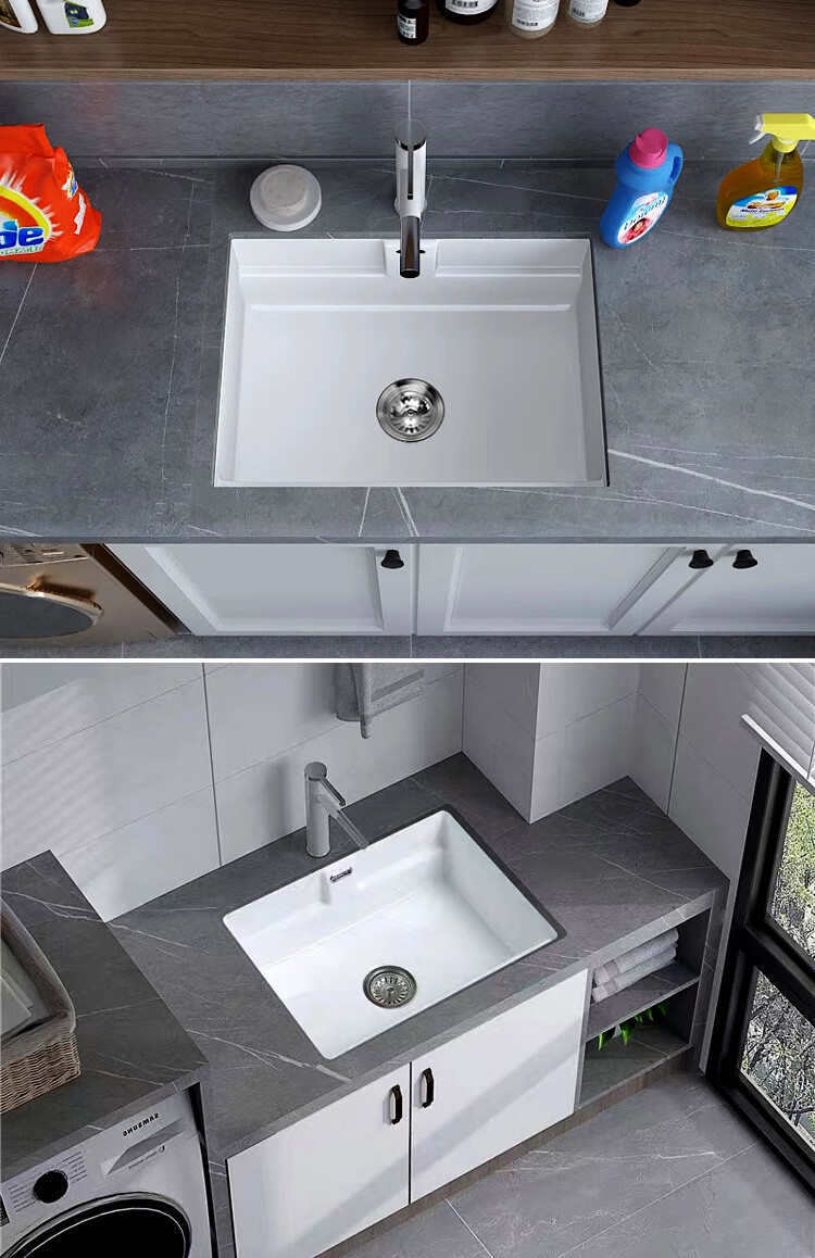 浴室柜盆台下盆大单盆大号陶瓷水槽超深阳台柜洗衣盆窄方形平底小尺寸
