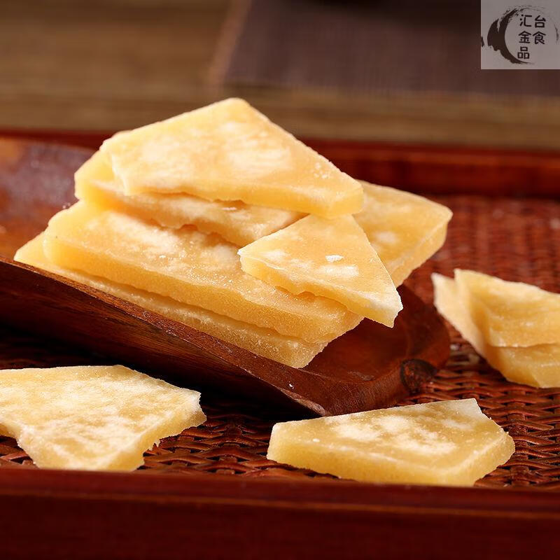 正宗何氏百草梨膏糖手工熬制 润喉糖 砂板糖薄荷糖1包 30包送3包