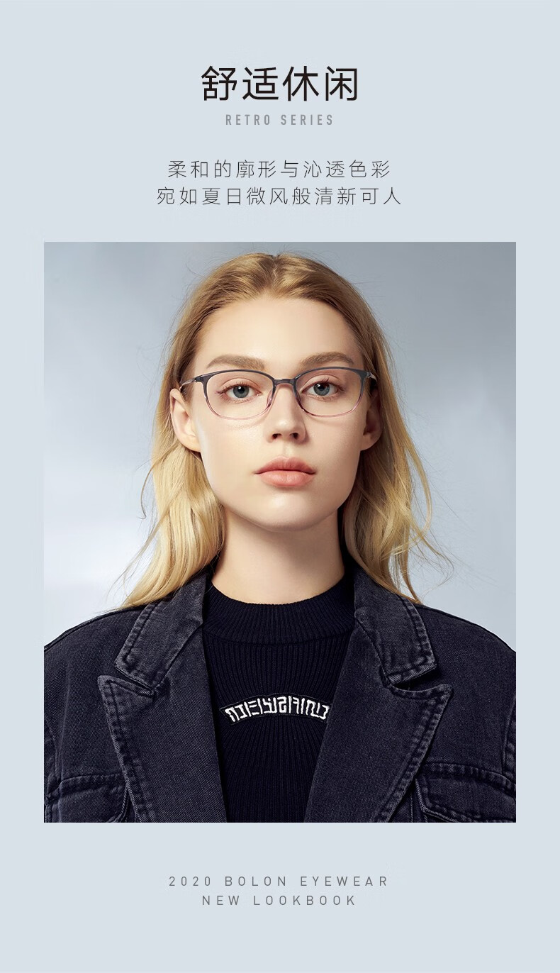 bolon暴龙眼镜新款光学镜全框眼镜tr眼镜框光学镜男女bj5025b13灰色