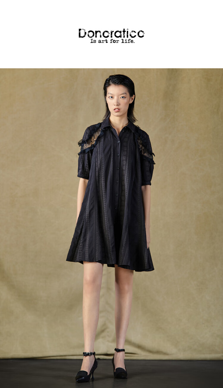 donoratico达衣岩2021夏连衣裙圣彼得的谜团之二极地深灰s