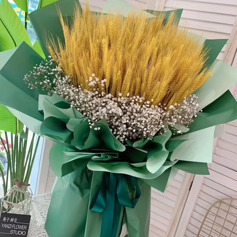 花芊茗鲜花速递大麦穗大麦花束礼盒送朋友客户乔迁用花迎宾开张庆典