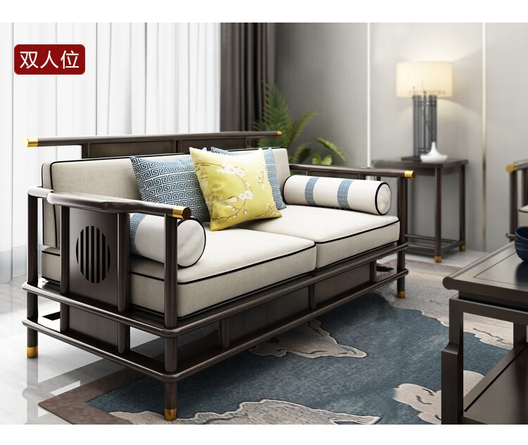 书慧木业新中式沙发组合现代简约客厅禅意实木沙发别墅样板房轻奢家具